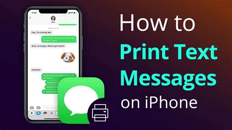 how to print out a text message